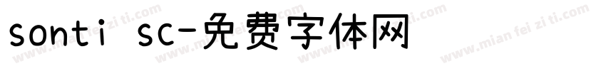 sonti sc字体转换